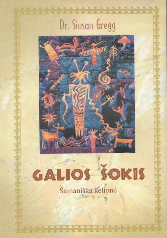Galios šokis