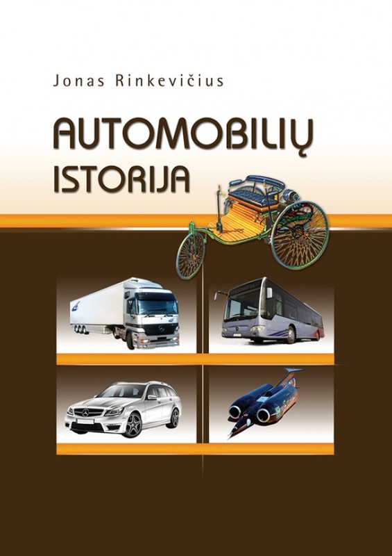 Automobilių istorija