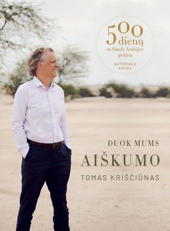 Duok mums aiškumo