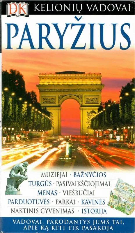 Paryžius. Kelionių vadovas (2006)