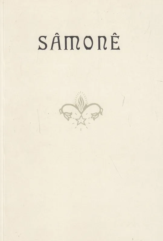 Sąmonė