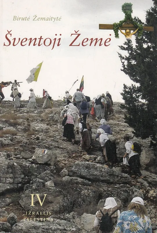 Šventoji Žemė