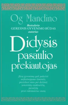 Didysis pasaulio prekiautojas
