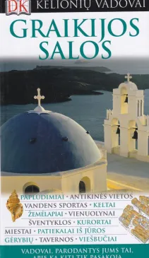Graikijos salos