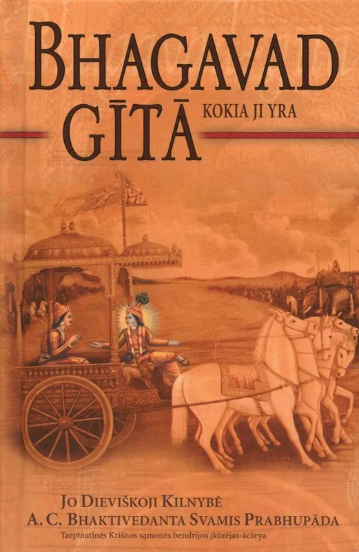Bhagavad - Gita. Kokia ji yra (kišeninis formatas)