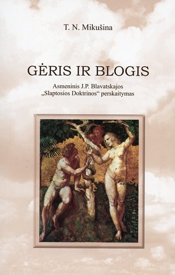 Gėris ir blogis
