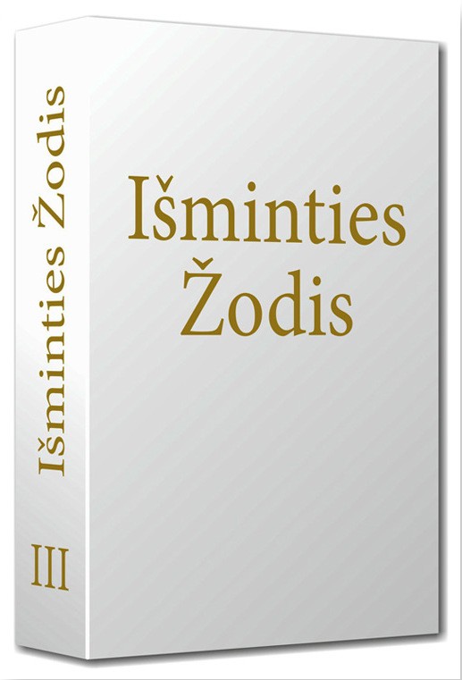 Išminties žodis. III tomas