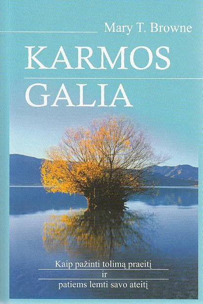 Karmos galia