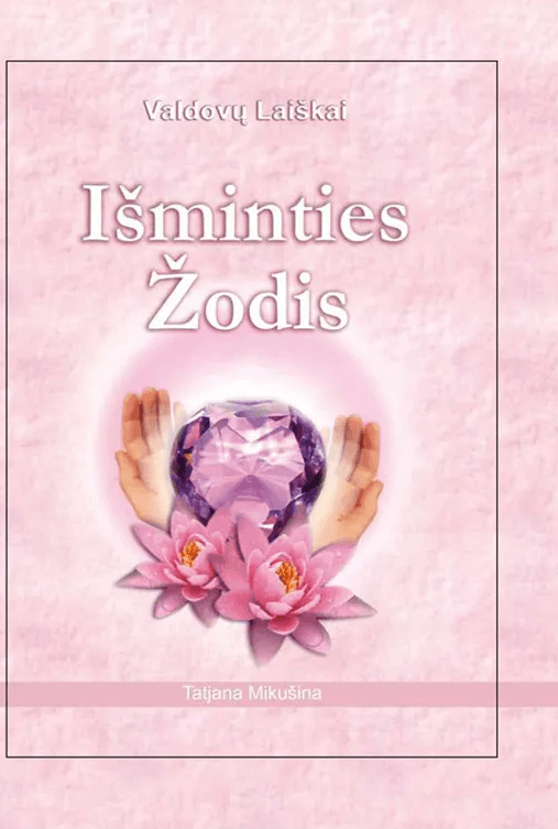 Išminties žodis. Valdovų laiškai