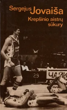 Krepšinio aistrų sūkury