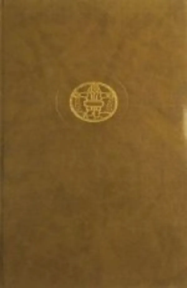 Tykusis donas I
