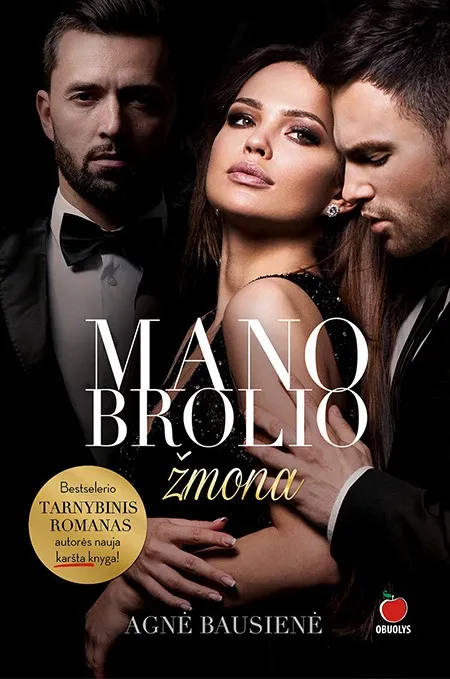 Mano brolio žmona