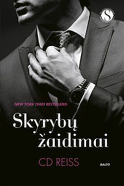 Skyrybų žaidimai