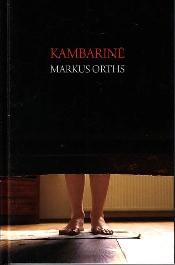 Kambarinė