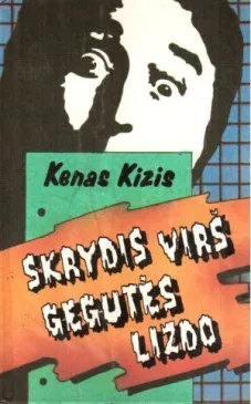 Skrydis virš gegutės lizdo