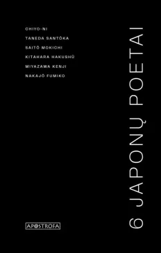 6 japonų poetai
