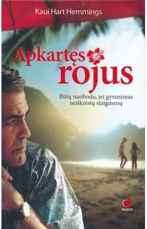 Apkartęs rojus