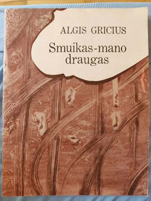 Smuikas - mano draugas