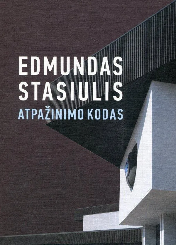 Atpažinimo kodas