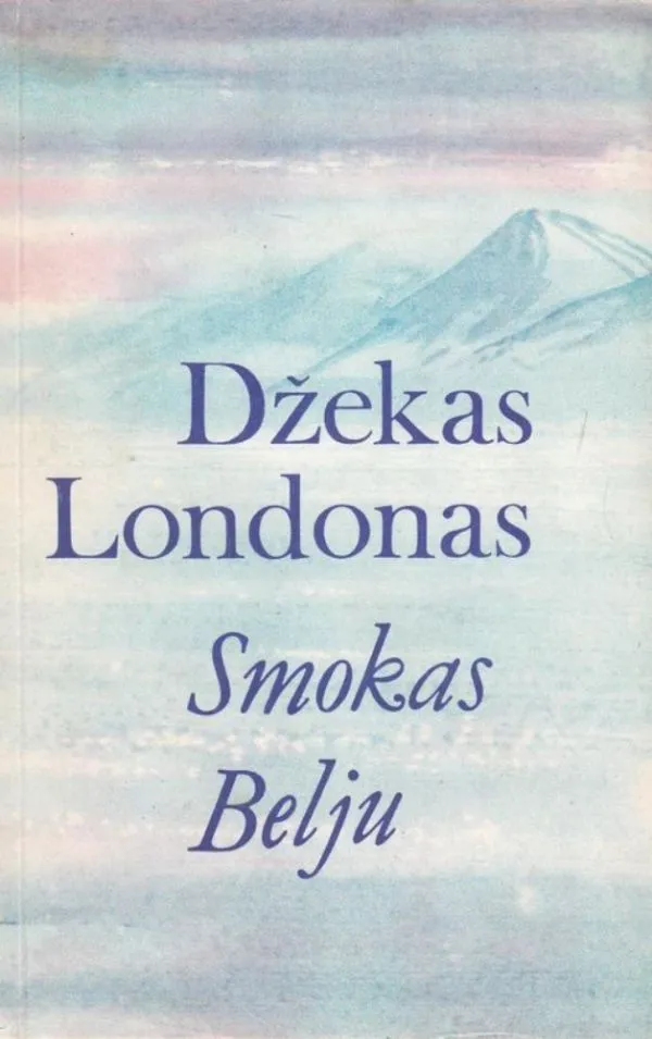 Smokas Belju