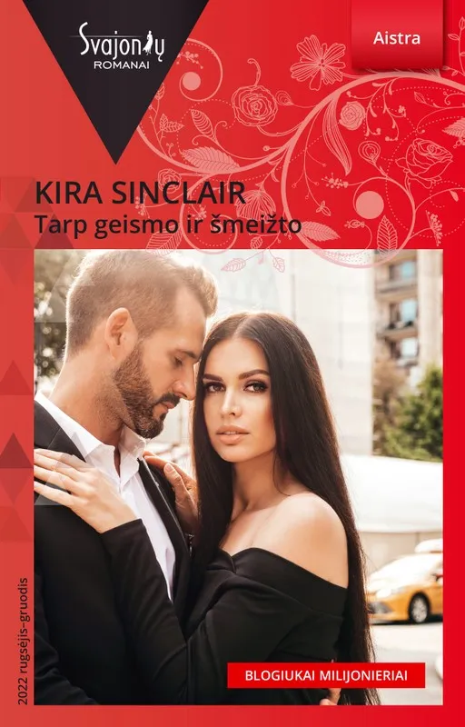 Tarp geismo ir šmeižto