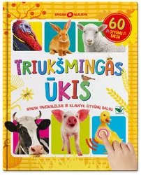 60 gyvūnų balsų. Spausk ir klausyk. Triukšmingas ūkis