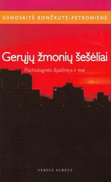 Gerųjų žmonių šešėliai