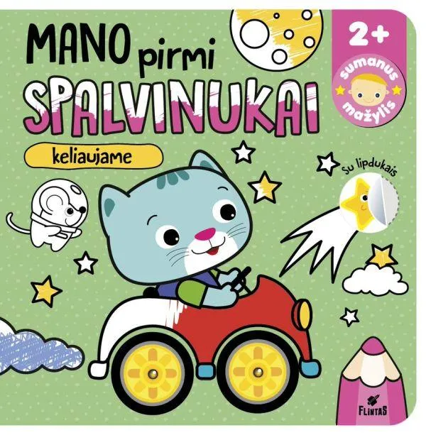 Mano pirmi spalvinukai. Keliaujame