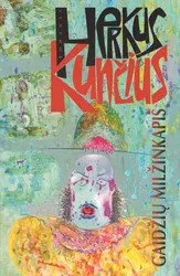 Gaidžių milžinkapis