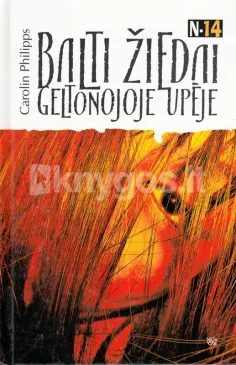 Balti žiedai geltonojoje upėje