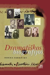 Dramatiškos biografijos