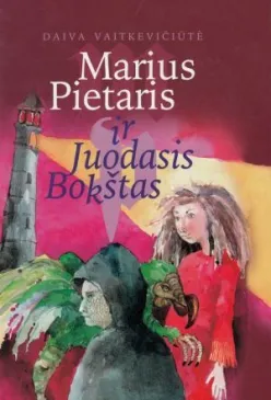 Marius Pietaris ir Juodasis Bokštas