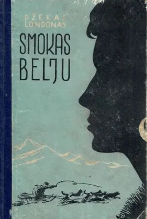 Smokas Belju