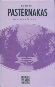 Daktaras Živaga