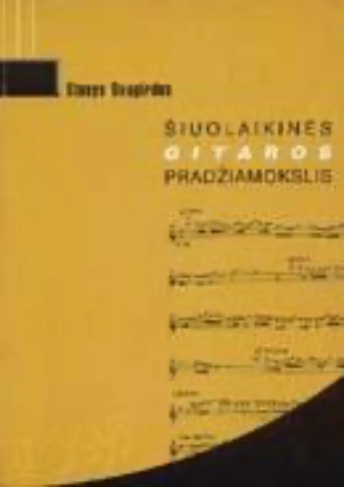 Šiuolaikinės gitaros pradžiamokslis