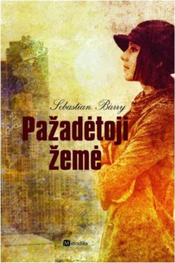 Pažadėtoji žemė