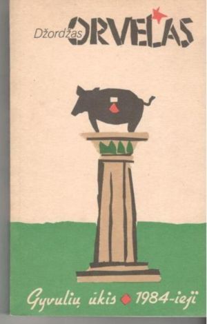 Gyvulių ūkis // 1984-ieji