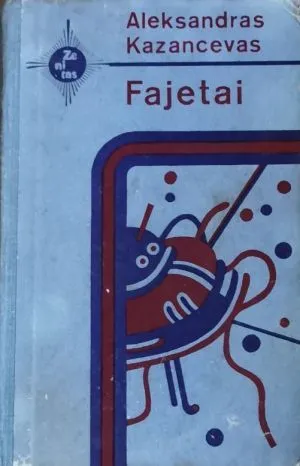 Fajetai