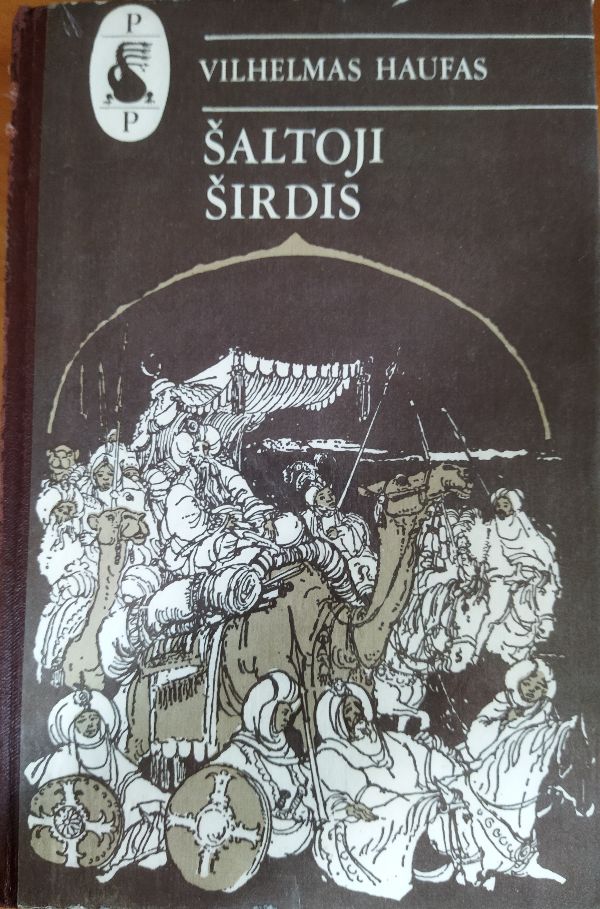 Šaltoji širdis