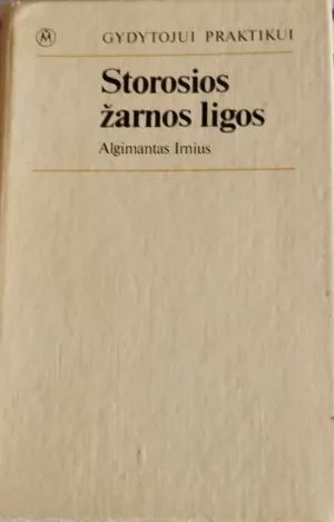 Storosios zarnos ligos