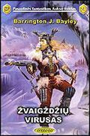 Žvaigždžių virusas. PFAF-341