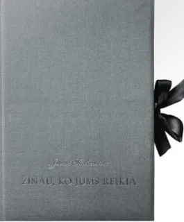 Žinau, ko jums reikia