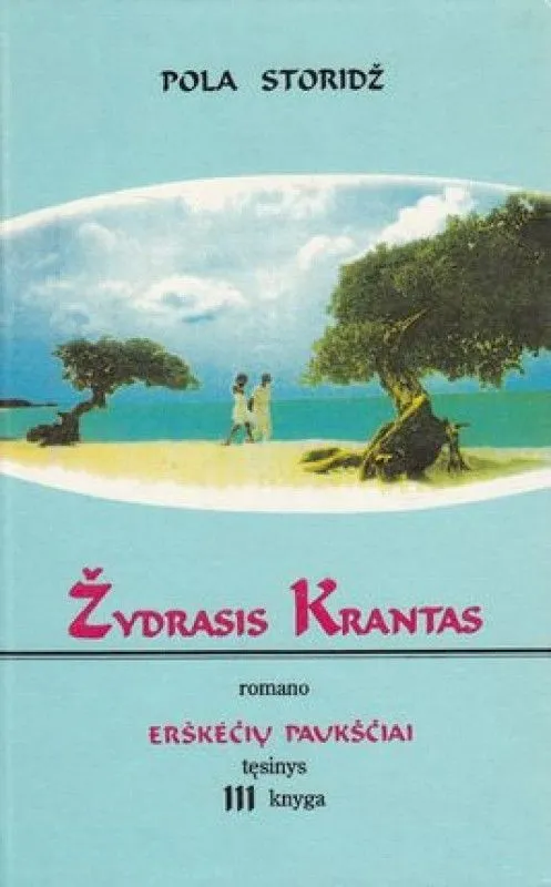 Žydrasis krantas