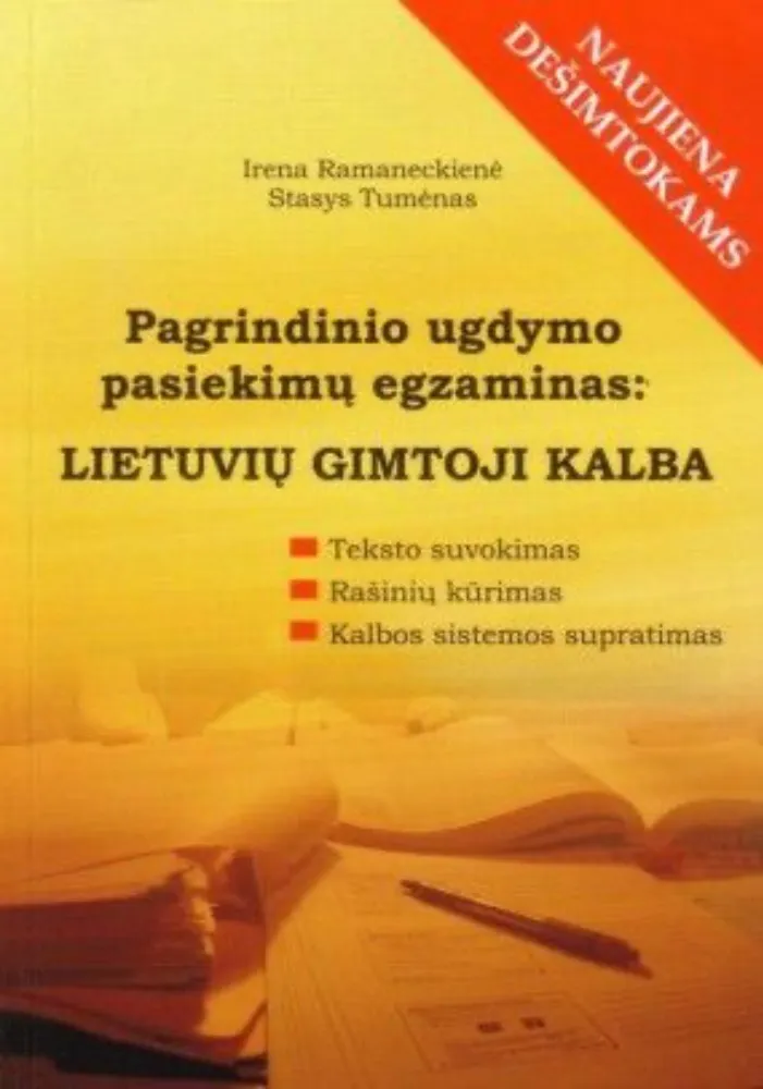Pagrindinio ugdymo pasiekimų egzaminas: lietuvių gimtoji kalba