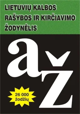 Lietuvių kalbos rašybos ir kirčiavimo žodynėlis