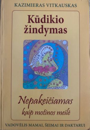 Kūdikio žindymas