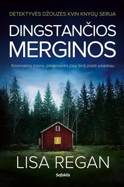 Dingstančios merginos