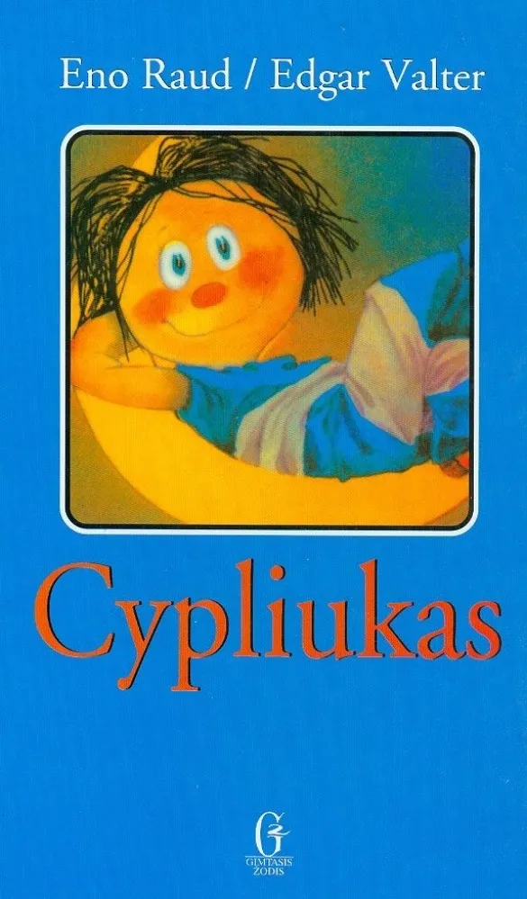 Cypliukas