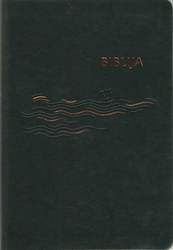 Biblija, arba Šventasis Raštas (kanoninis leidimas)