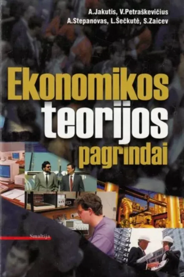Ekonomikos teorijos pagrindai